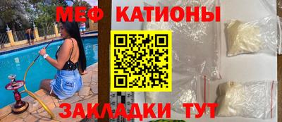 СК Кумертау