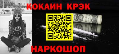 СК Кумертау