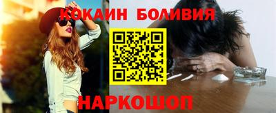 метамфетамин Кулебаки
