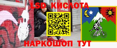 СК Кумертау