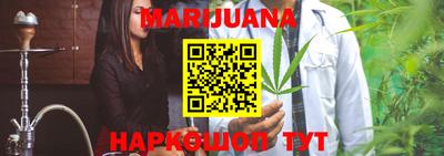 метамфетамин Кулебаки