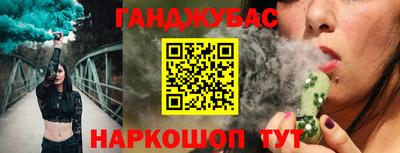 метамфетамин Кулебаки