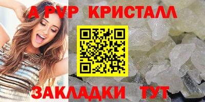 марки nbome Кунгур