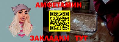СК Кумертау