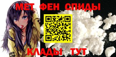 СК Кумертау