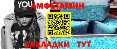 СК Кумертау
