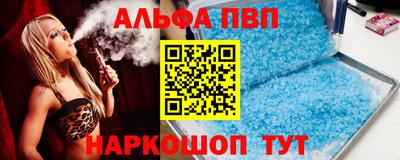 СК Кумертау