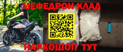 марки nbome Кунгур